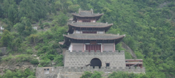 Yangtse 2